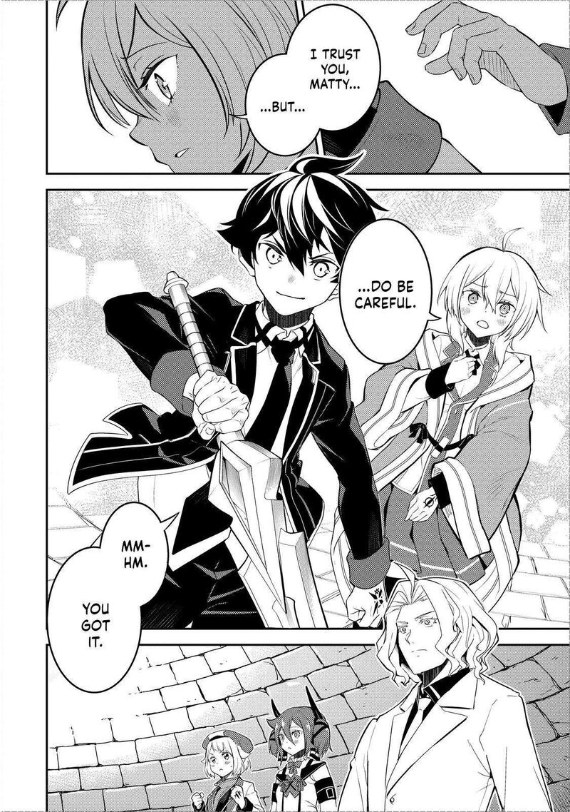 Read Shikkaku Mon No Saikyou Kenja EN Manga Online