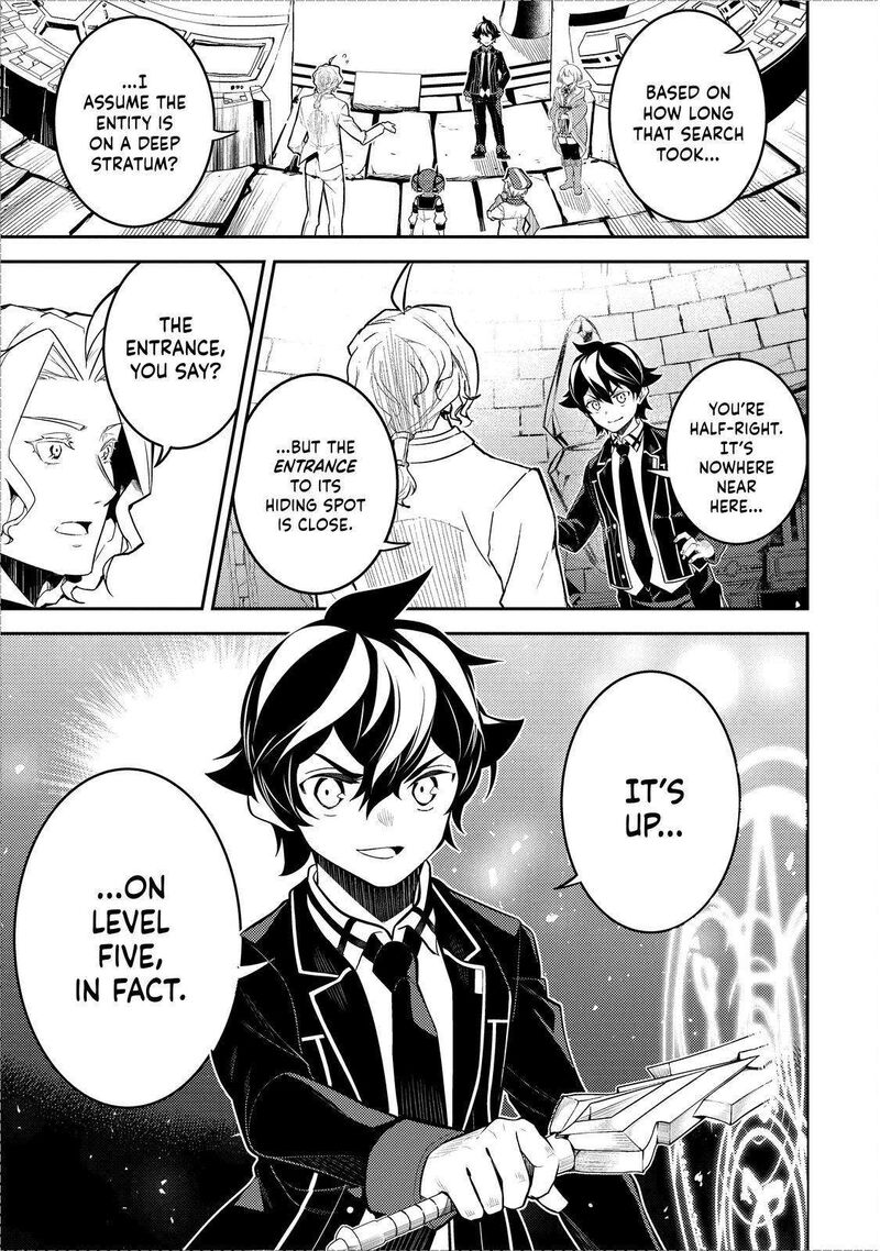 Read Shikkaku Mon No Saikyou Kenja EN Manga Online