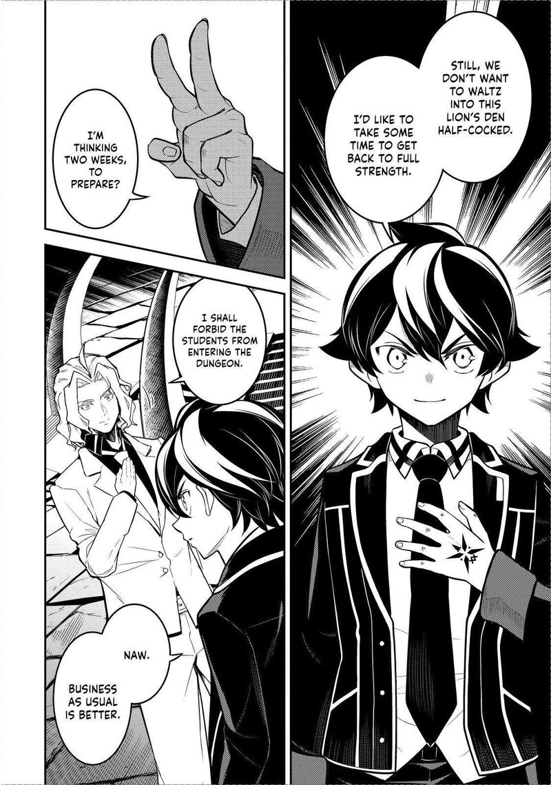 Read Shikkaku Mon No Saikyou Kenja EN Manga Online