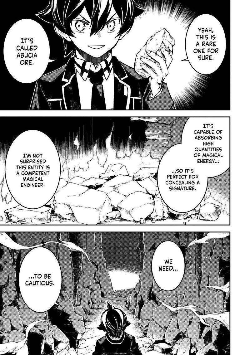 Read Shikkaku Mon No Saikyou Kenja EN Manga Online