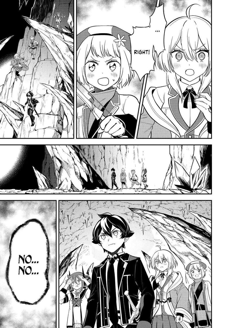 Read Shikkaku Mon No Saikyou Kenja EN Manga Online