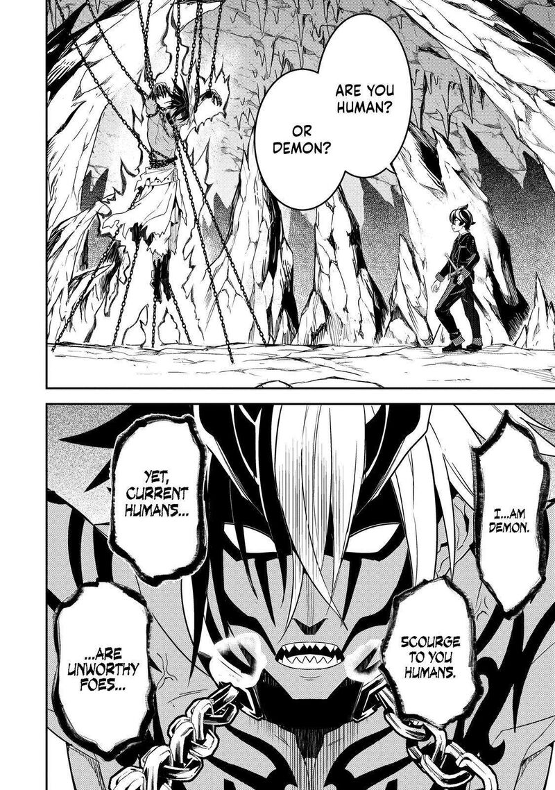 Read Shikkaku Mon No Saikyou Kenja EN Manga Online