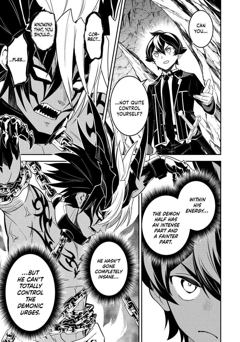 Read Shikkaku Mon No Saikyou Kenja EN Manga Online