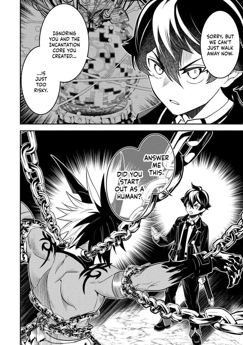 Read Shikkaku Mon No Saikyou Kenja EN Manga Online