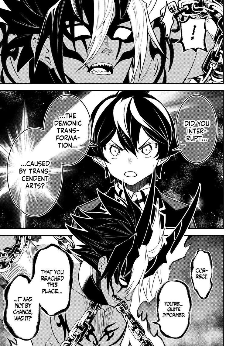 Read Shikkaku Mon No Saikyou Kenja EN Manga Online