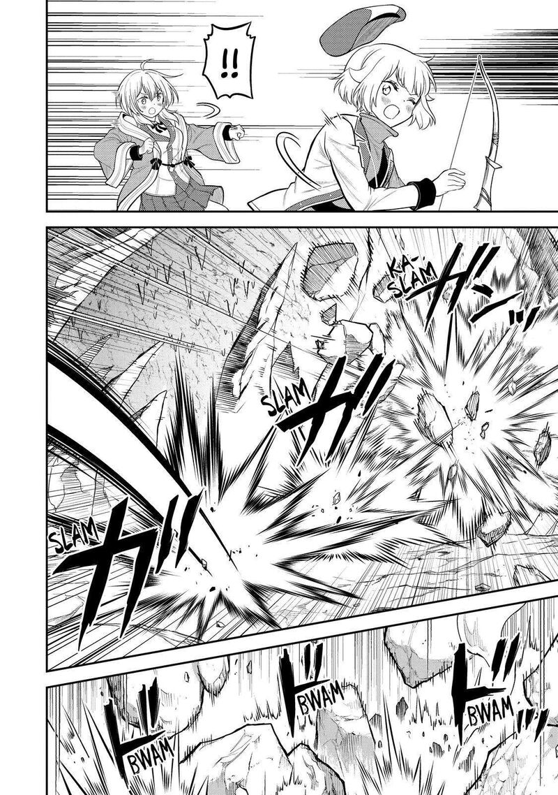 Read Shikkaku Mon No Saikyou Kenja EN Manga Online