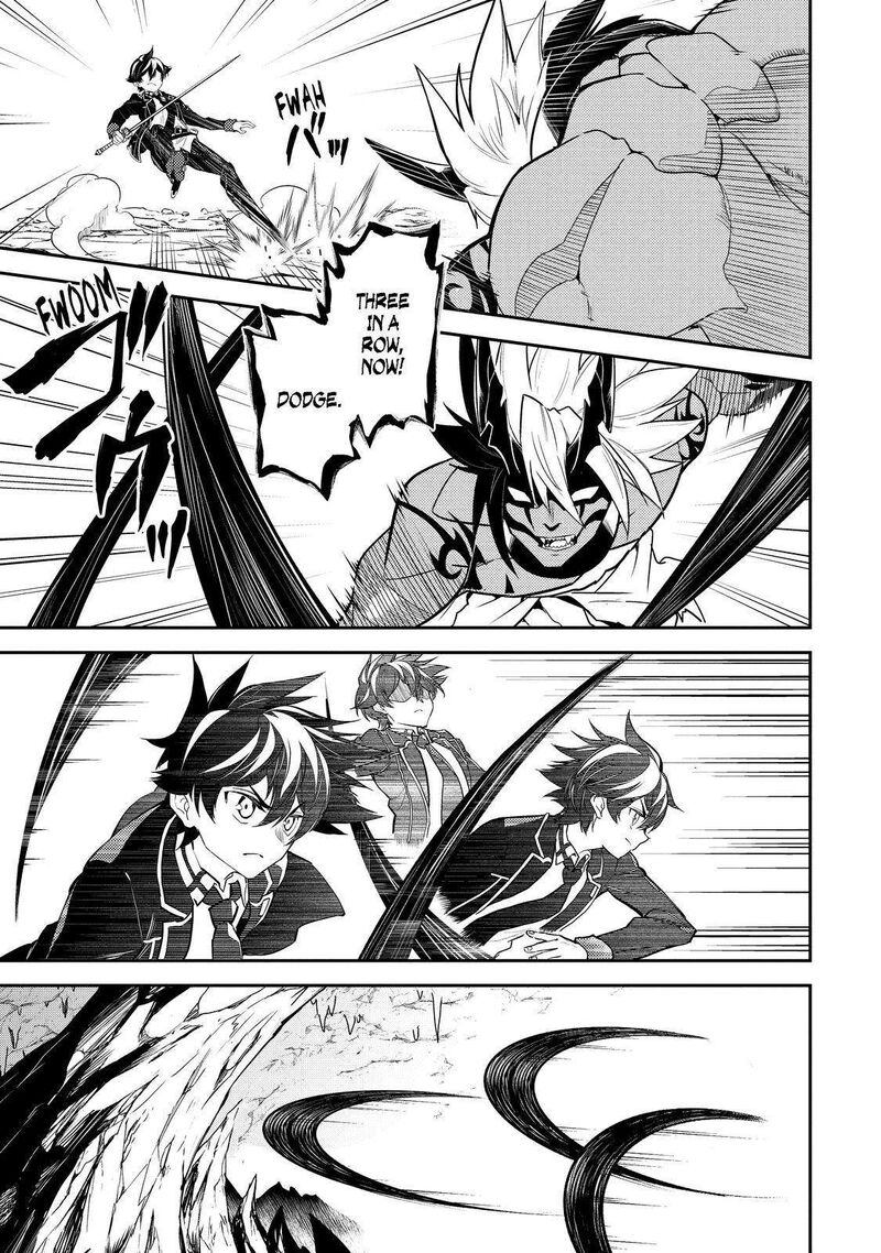 Read Shikkaku Mon No Saikyou Kenja EN Manga Online