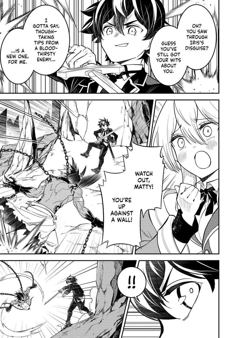 Read Shikkaku Mon No Saikyou Kenja EN Manga Online