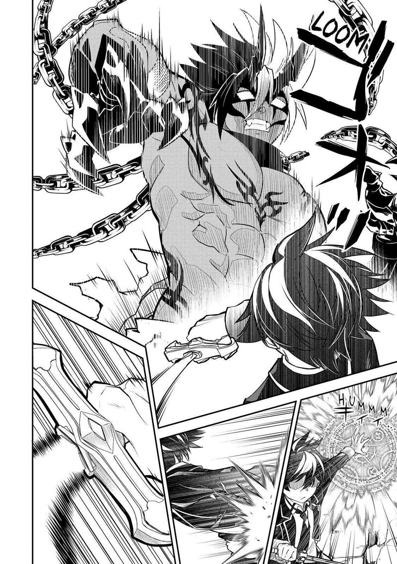 Read Shikkaku Mon No Saikyou Kenja EN Manga Online