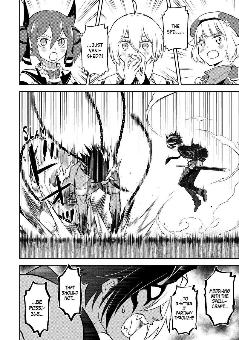 Read Shikkaku Mon No Saikyou Kenja EN Manga Online