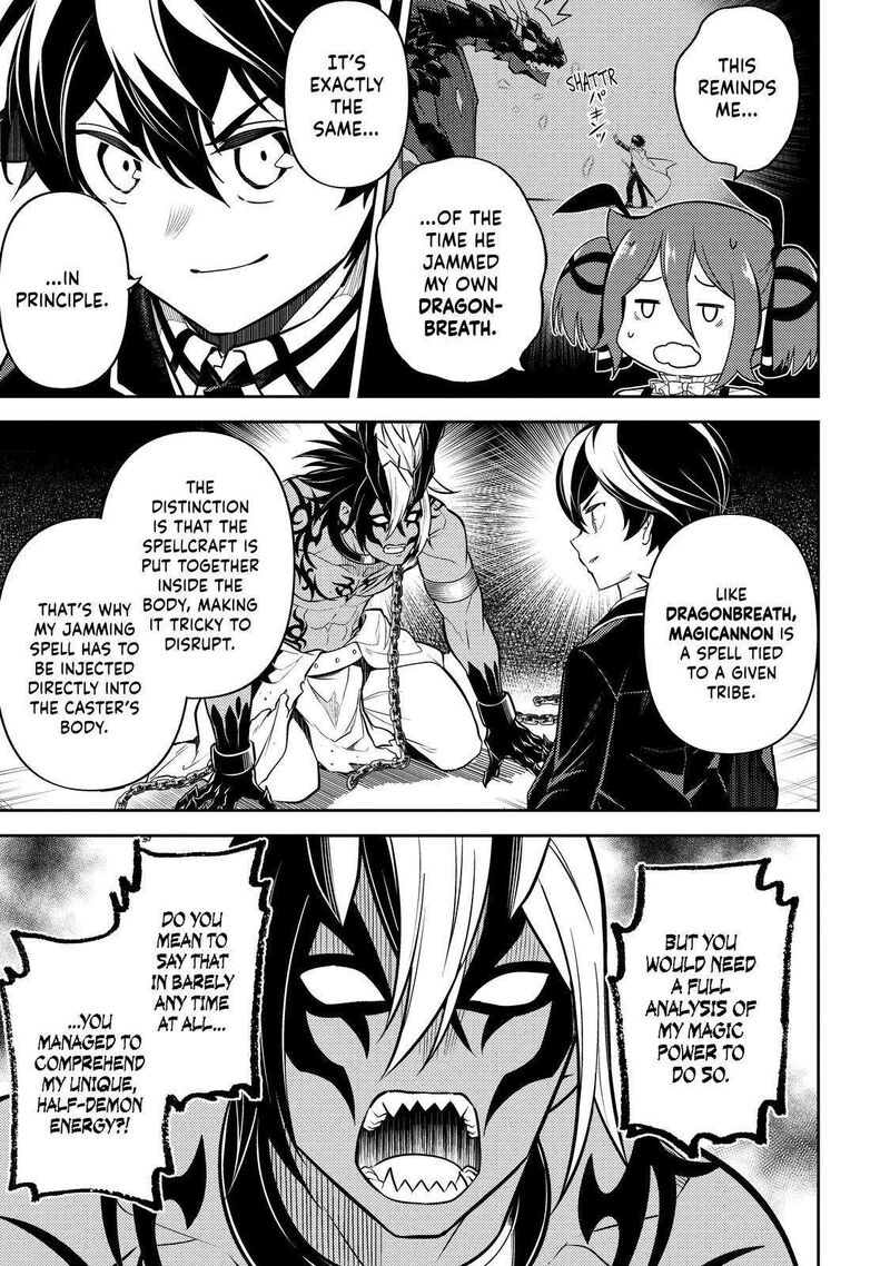 Read Shikkaku Mon No Saikyou Kenja EN Manga Online