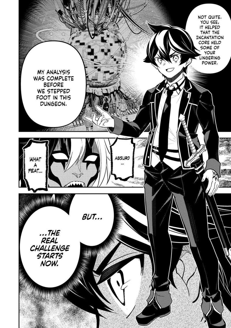 Read Shikkaku Mon No Saikyou Kenja EN Manga Online