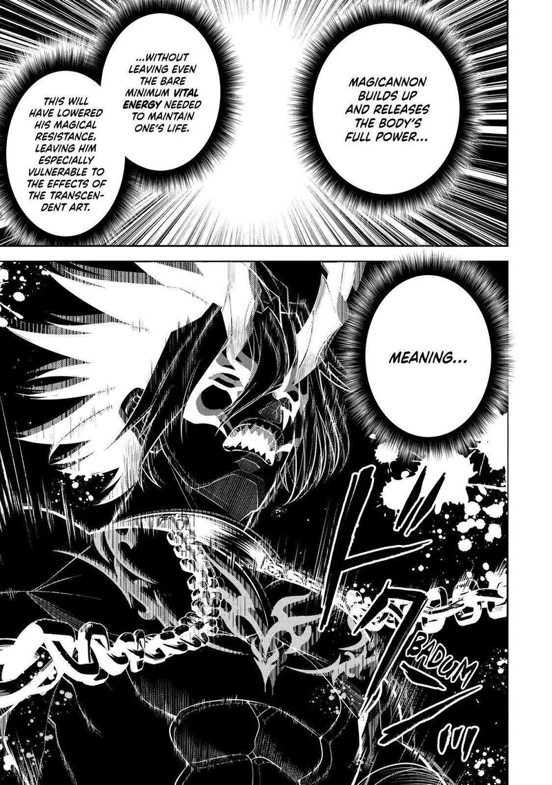 Read Shikkaku Mon No Saikyou Kenja EN Manga Online