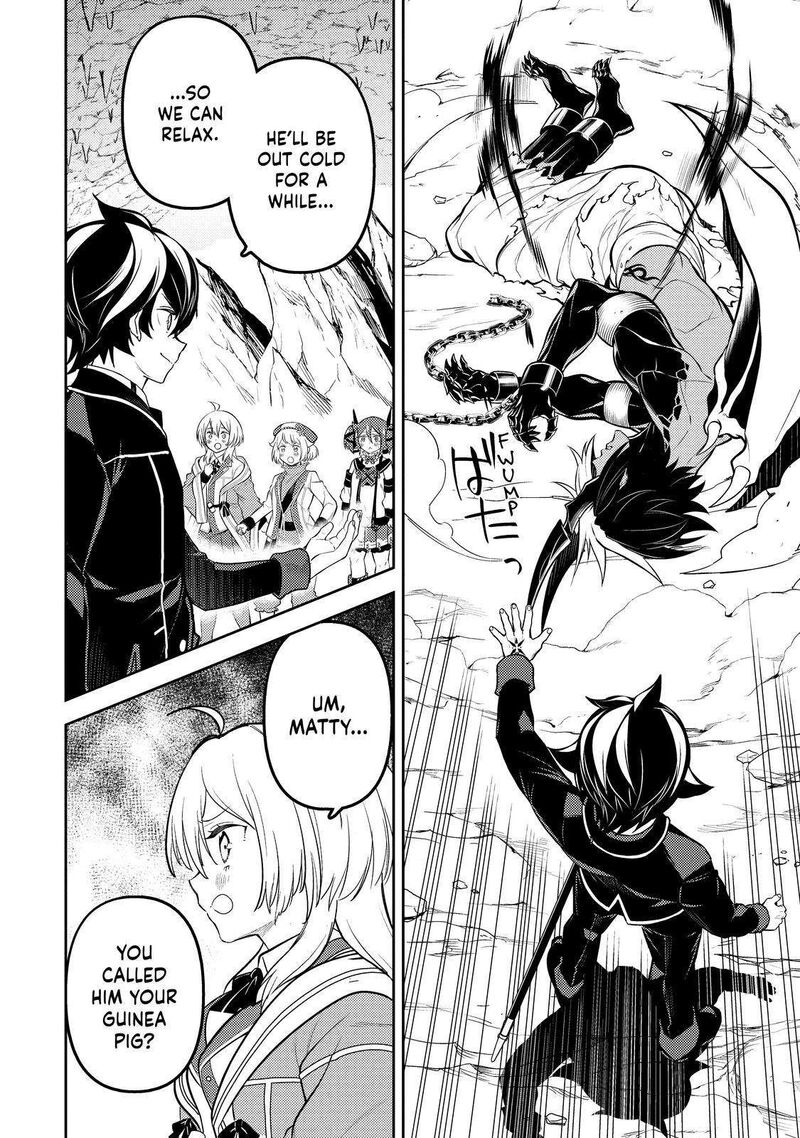 Read Shikkaku Mon No Saikyou Kenja EN Manga Online