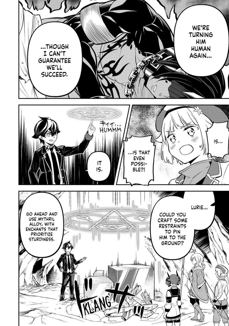 Read Shikkaku Mon No Saikyou Kenja EN Manga Online