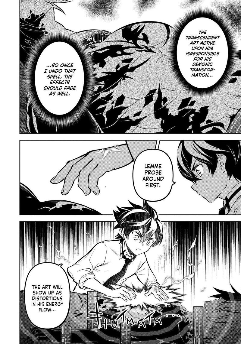 Read Shikkaku Mon No Saikyou Kenja EN Manga Online