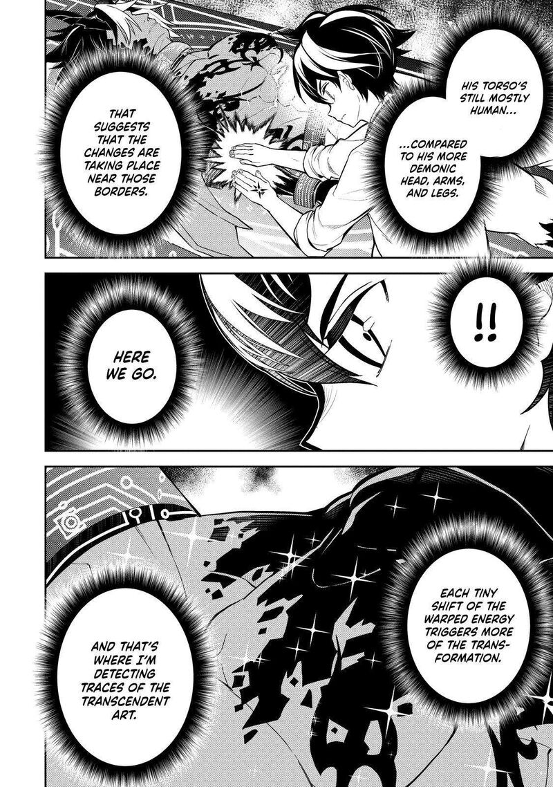 Read Shikkaku Mon No Saikyou Kenja EN Manga Online