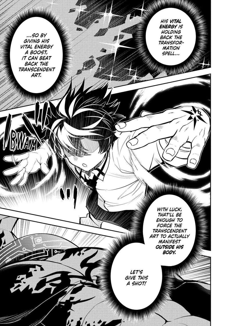 Read Shikkaku Mon No Saikyou Kenja EN Manga Online