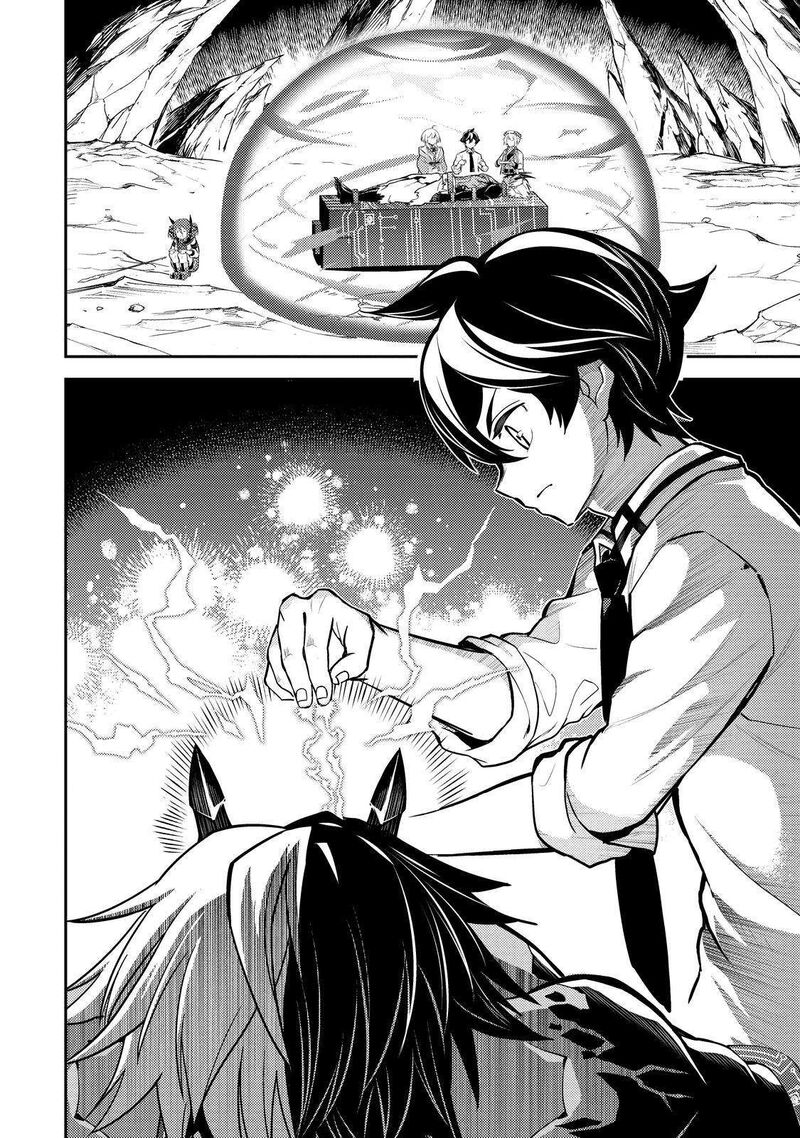 Read Shikkaku Mon No Saikyou Kenja EN Manga Online