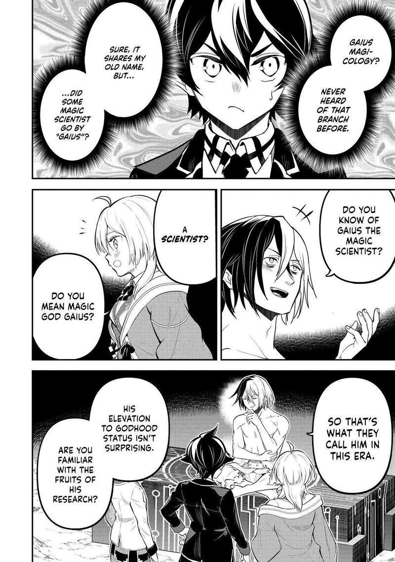 Read Shikkaku Mon No Saikyou Kenja EN Manga Online