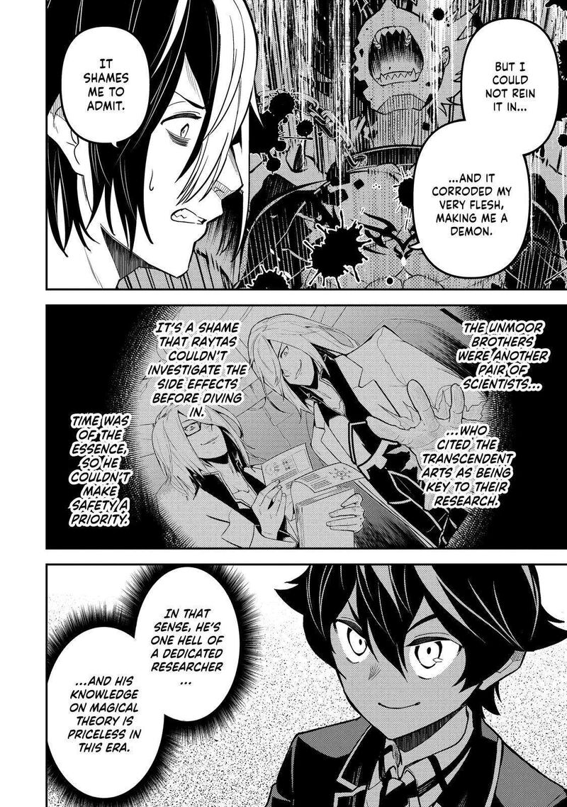 Read Shikkaku Mon No Saikyou Kenja EN Manga Online