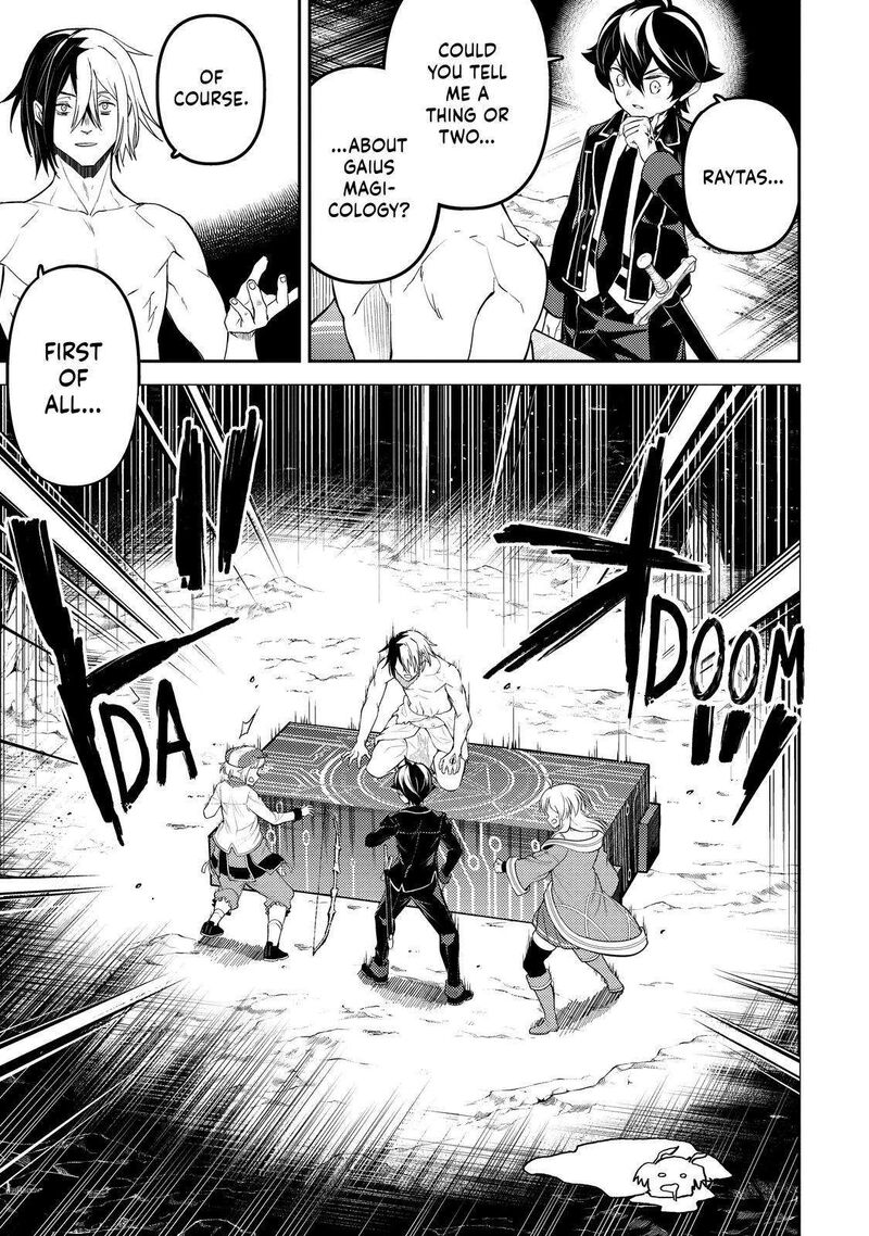 Read Shikkaku Mon No Saikyou Kenja EN Manga Online