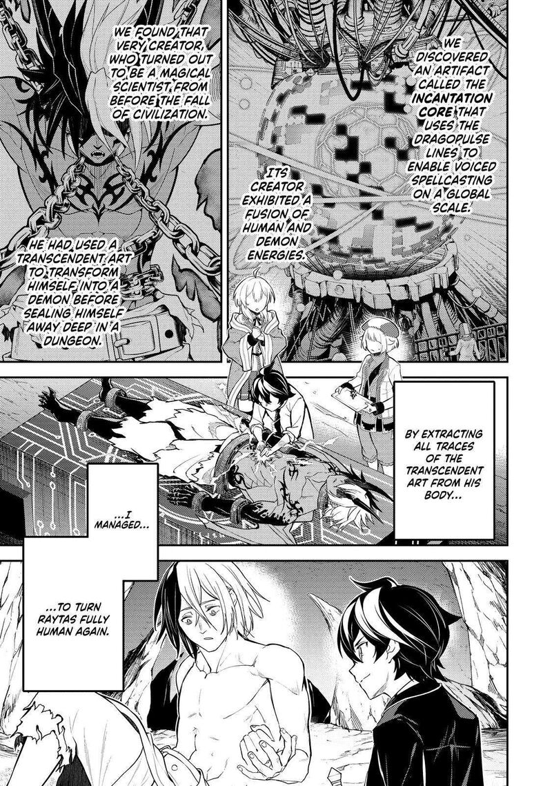 Read Shikkaku Mon No Saikyou Kenja EN Manga Online