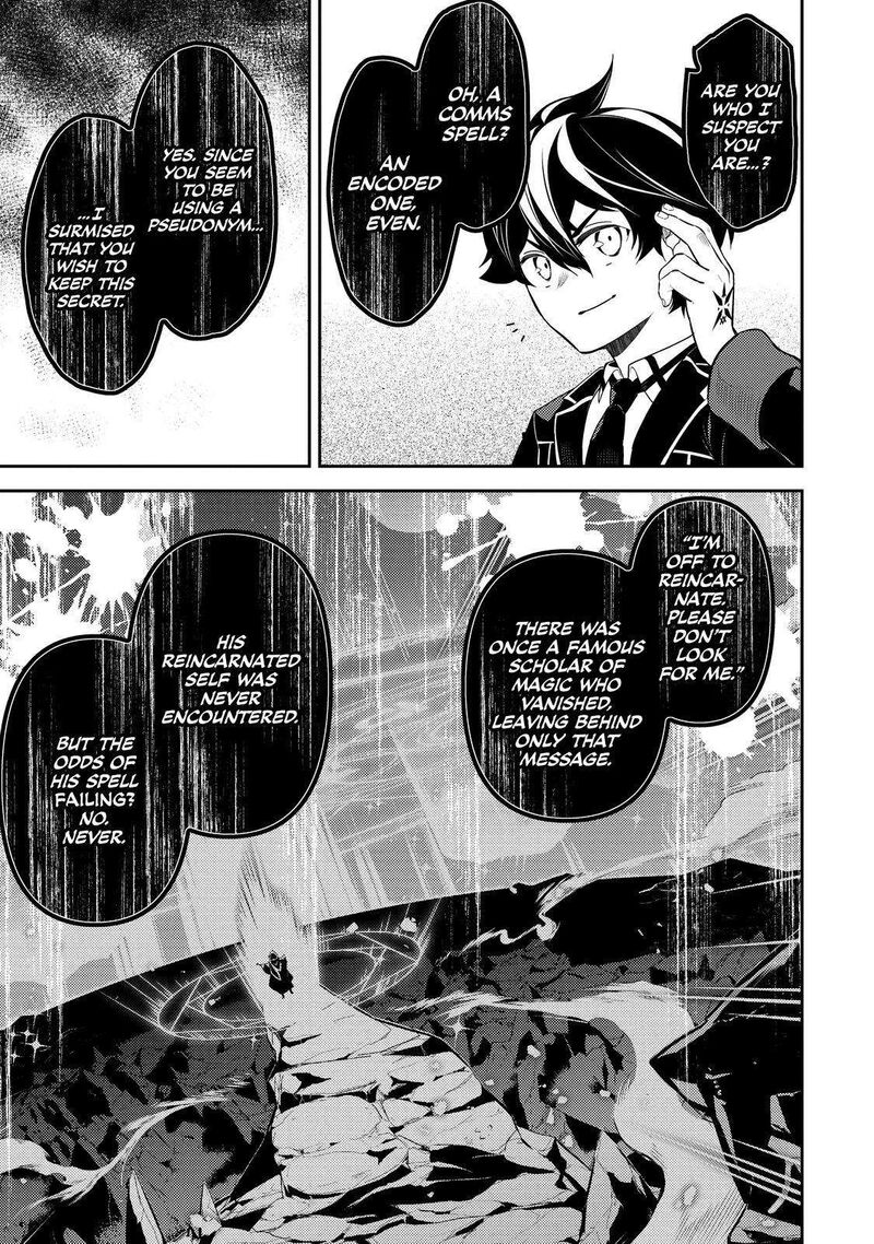 Read Shikkaku Mon No Saikyou Kenja EN Manga Online