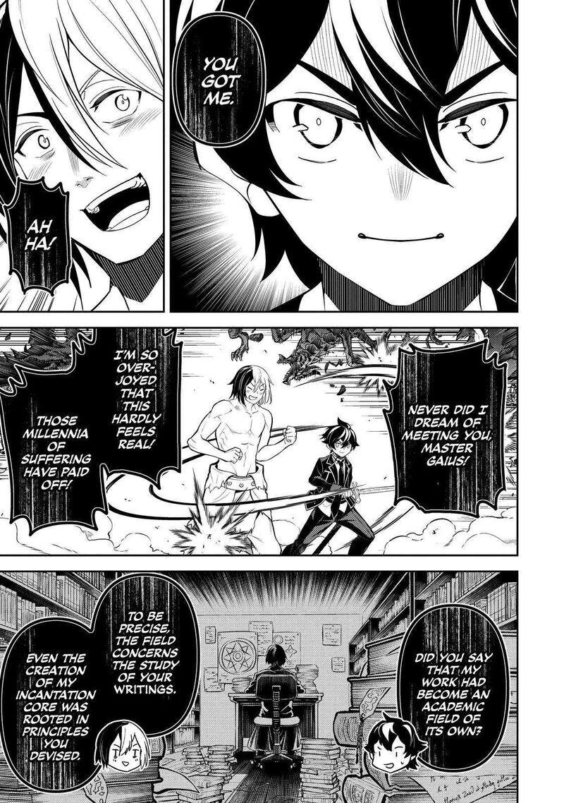 Read Shikkaku Mon No Saikyou Kenja EN Manga Online