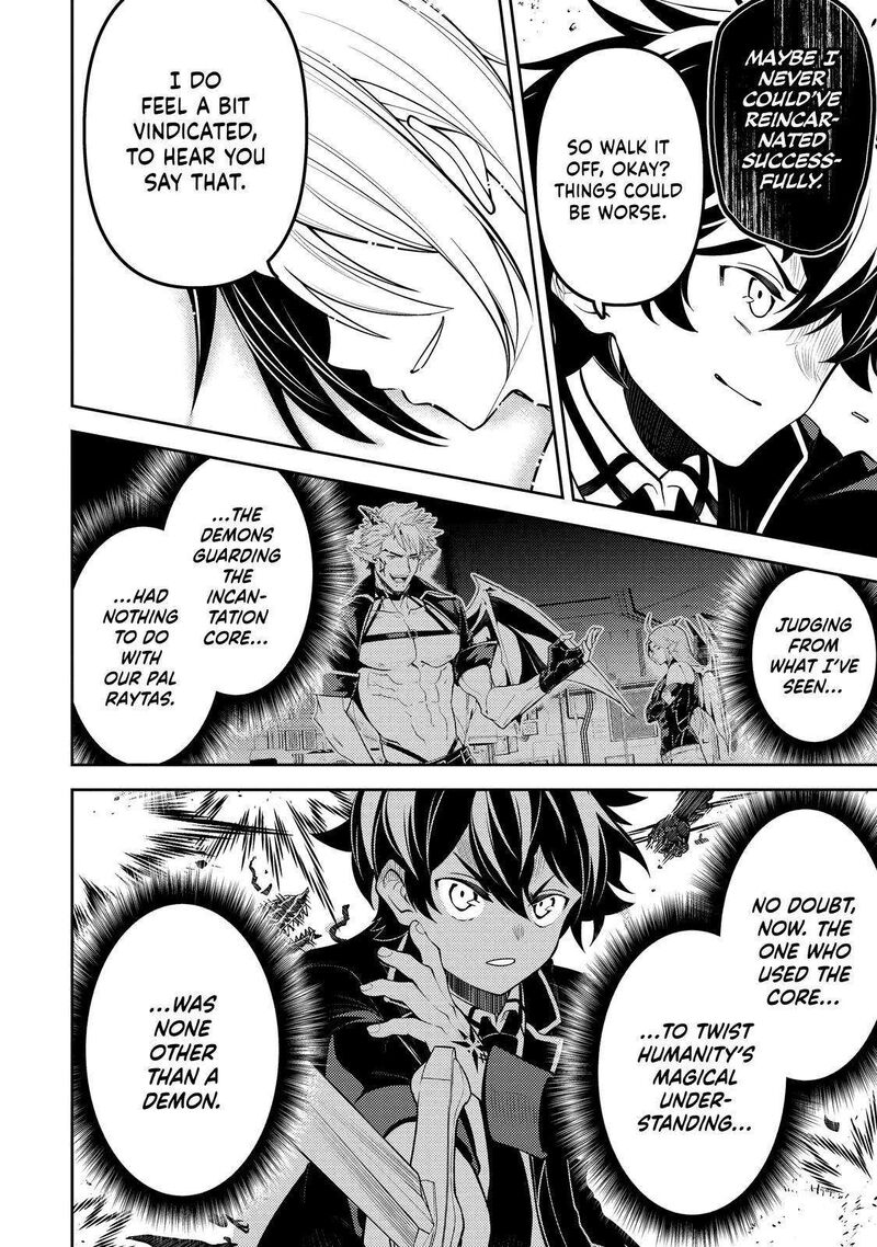 Read Shikkaku Mon No Saikyou Kenja EN Manga Online