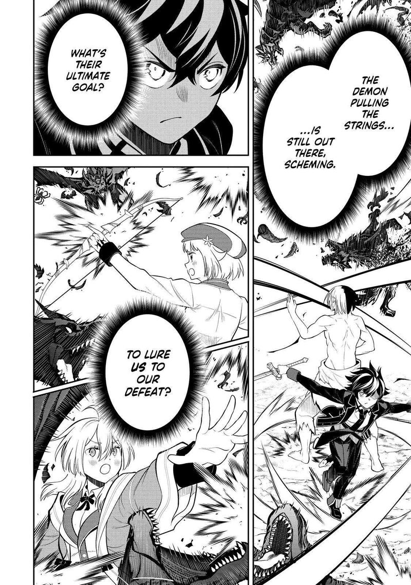 Read Shikkaku Mon No Saikyou Kenja EN Manga Online