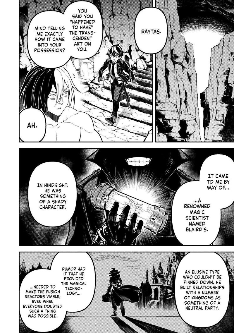 Read Shikkaku Mon No Saikyou Kenja EN Manga Online