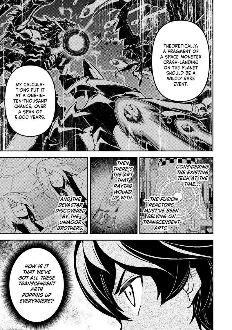 Read Shikkaku Mon No Saikyou Kenja EN Manga Online