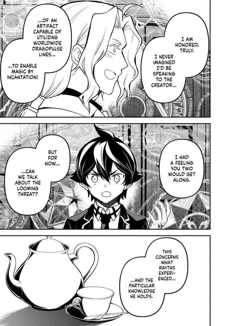 Read Shikkaku Mon No Saikyou Kenja EN Manga Online