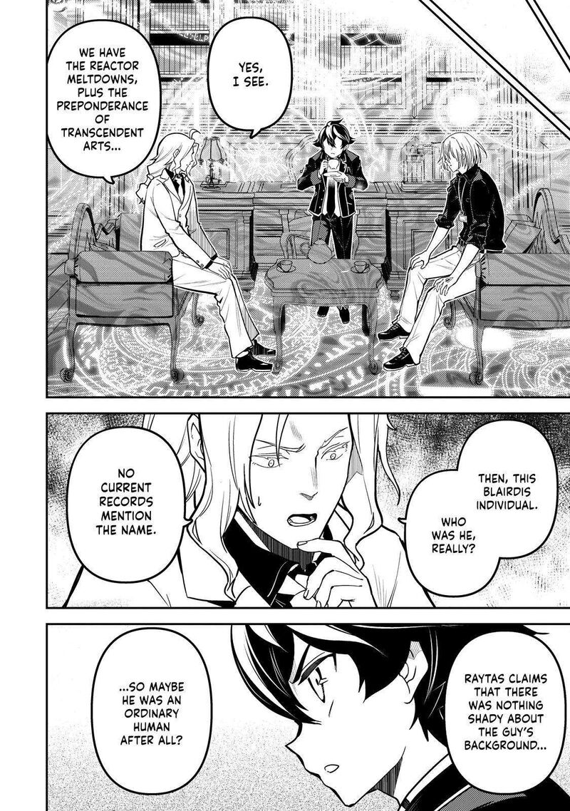 Read Shikkaku Mon No Saikyou Kenja EN Manga Online