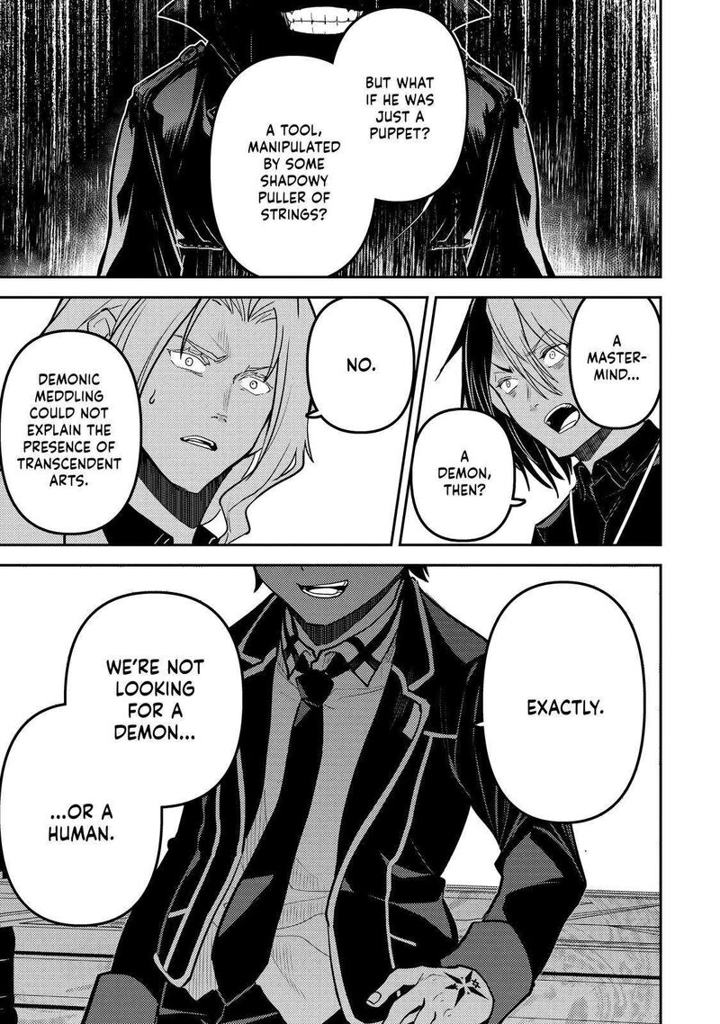 Read Shikkaku Mon No Saikyou Kenja EN Manga Online