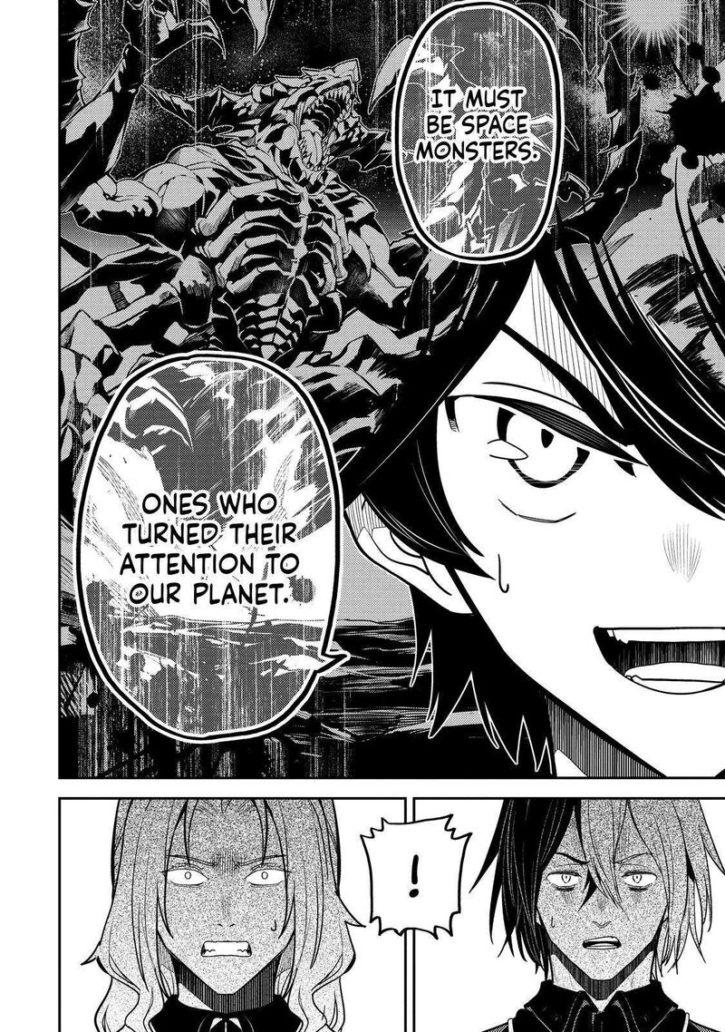 Read Shikkaku Mon No Saikyou Kenja EN Manga Online