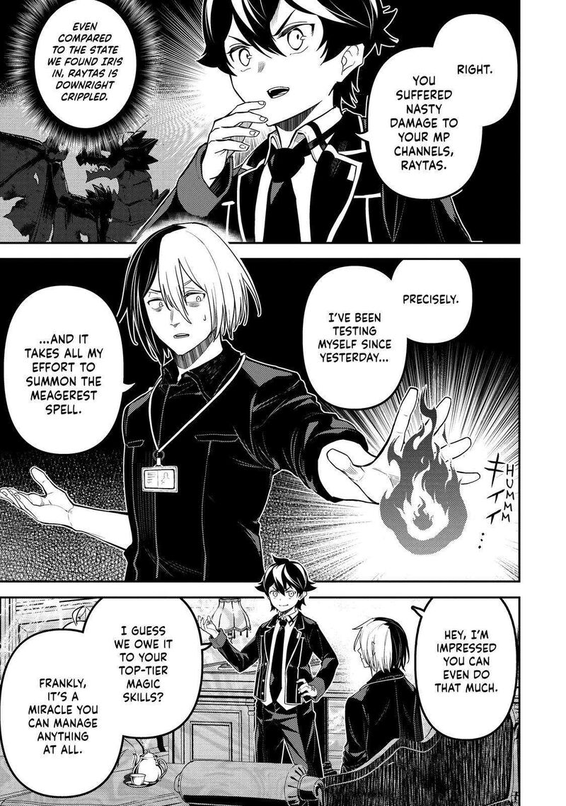 Read Shikkaku Mon No Saikyou Kenja EN Manga Online