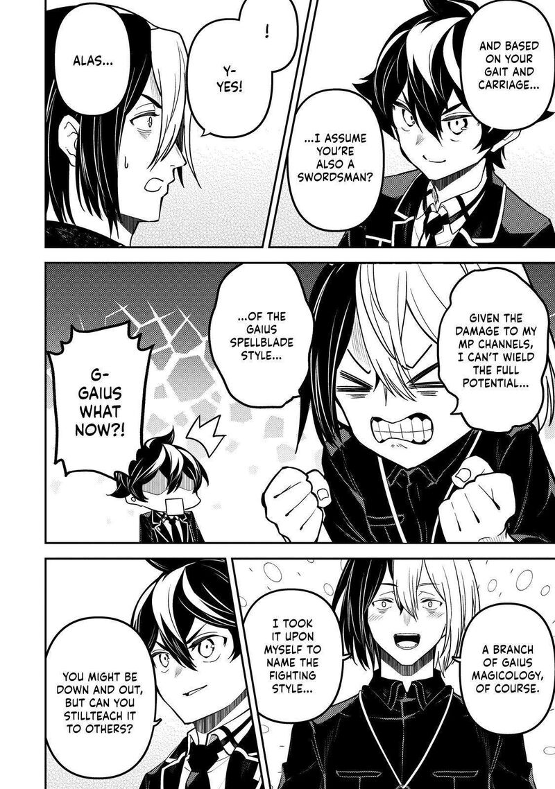 Read Shikkaku Mon No Saikyou Kenja EN Manga Online