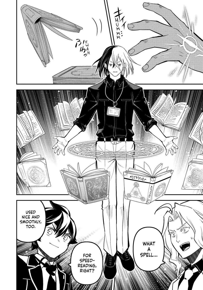 Read Shikkaku Mon No Saikyou Kenja EN Manga Online