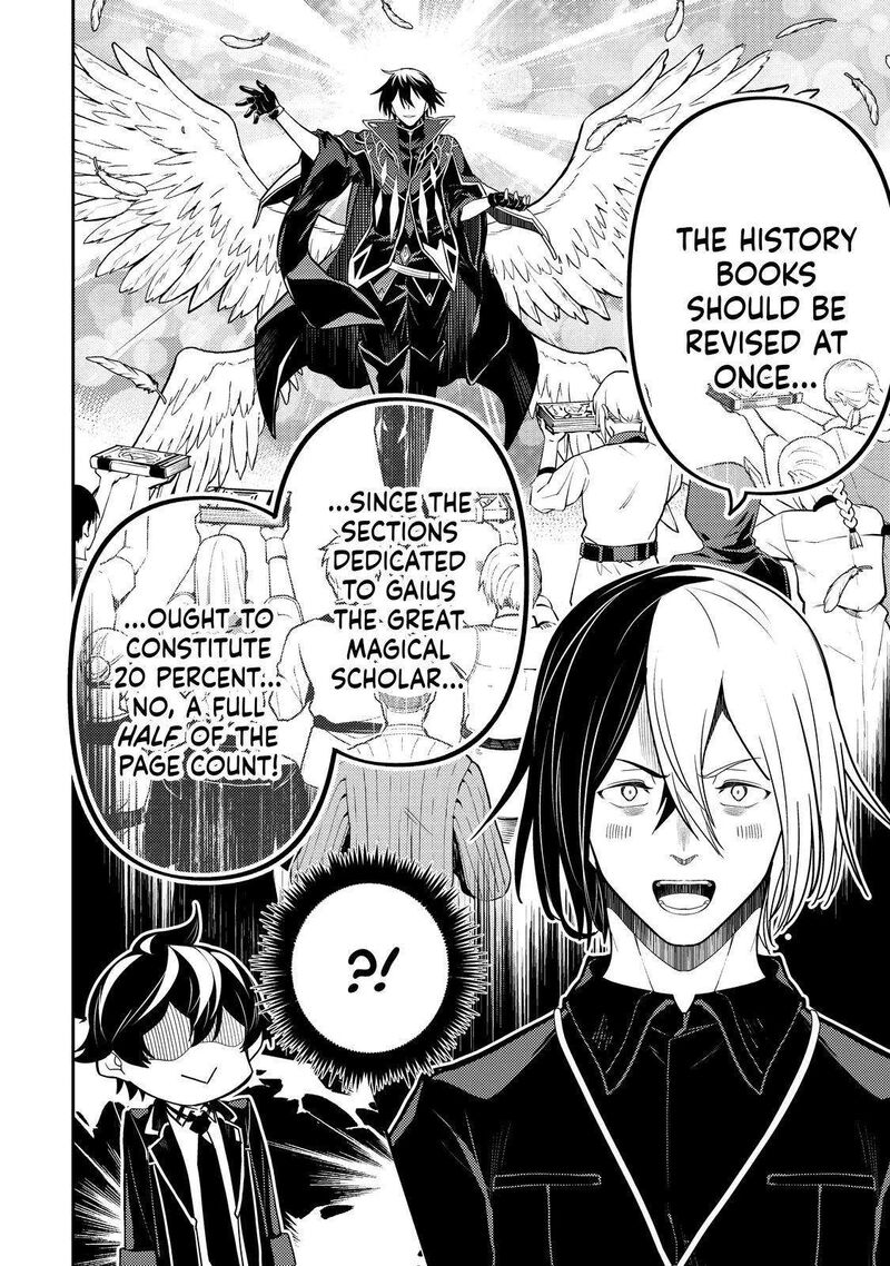 Read Shikkaku Mon No Saikyou Kenja EN Manga Online