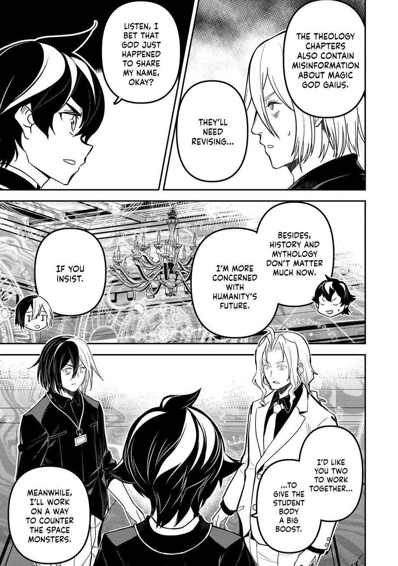 Read Shikkaku Mon No Saikyou Kenja EN Manga Online