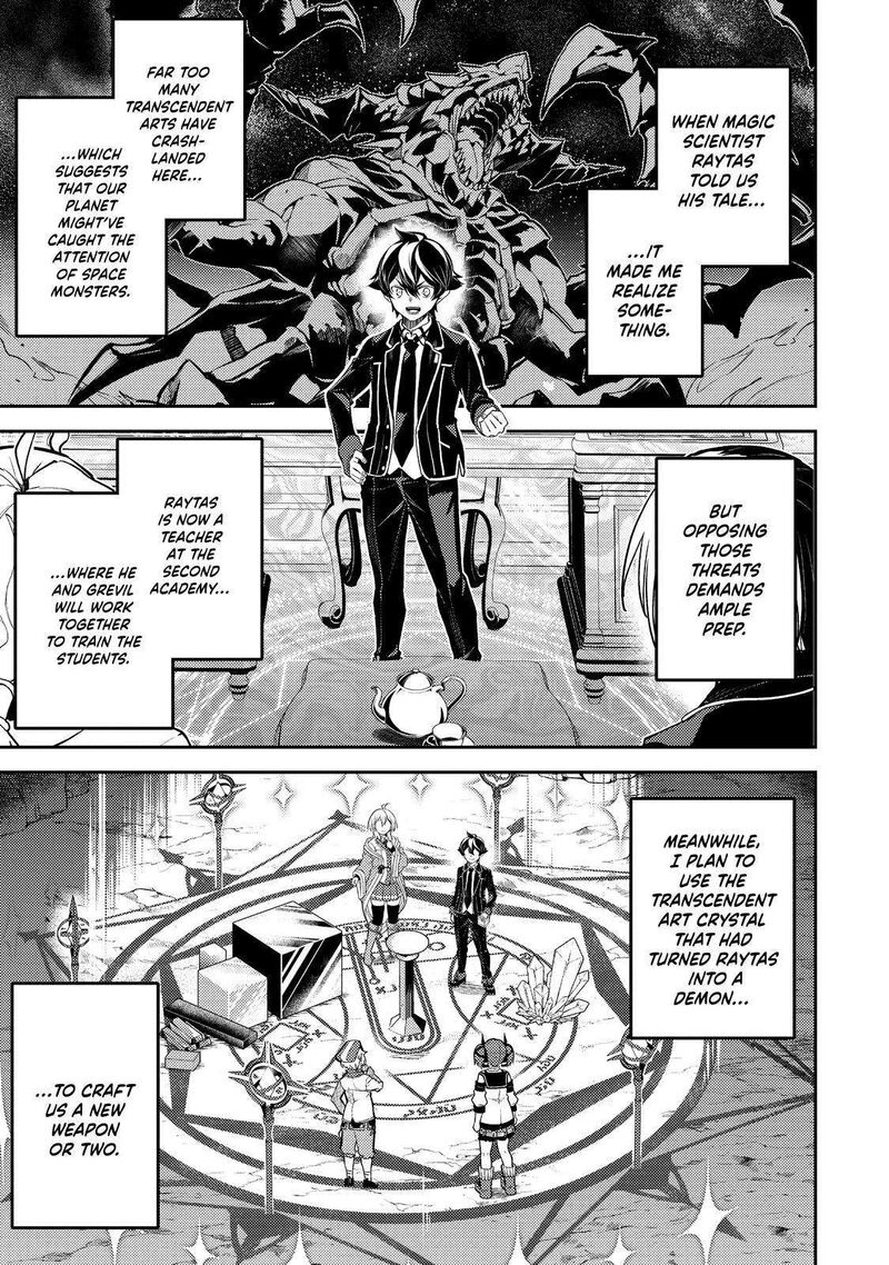 Read Shikkaku Mon No Saikyou Kenja EN Manga Online