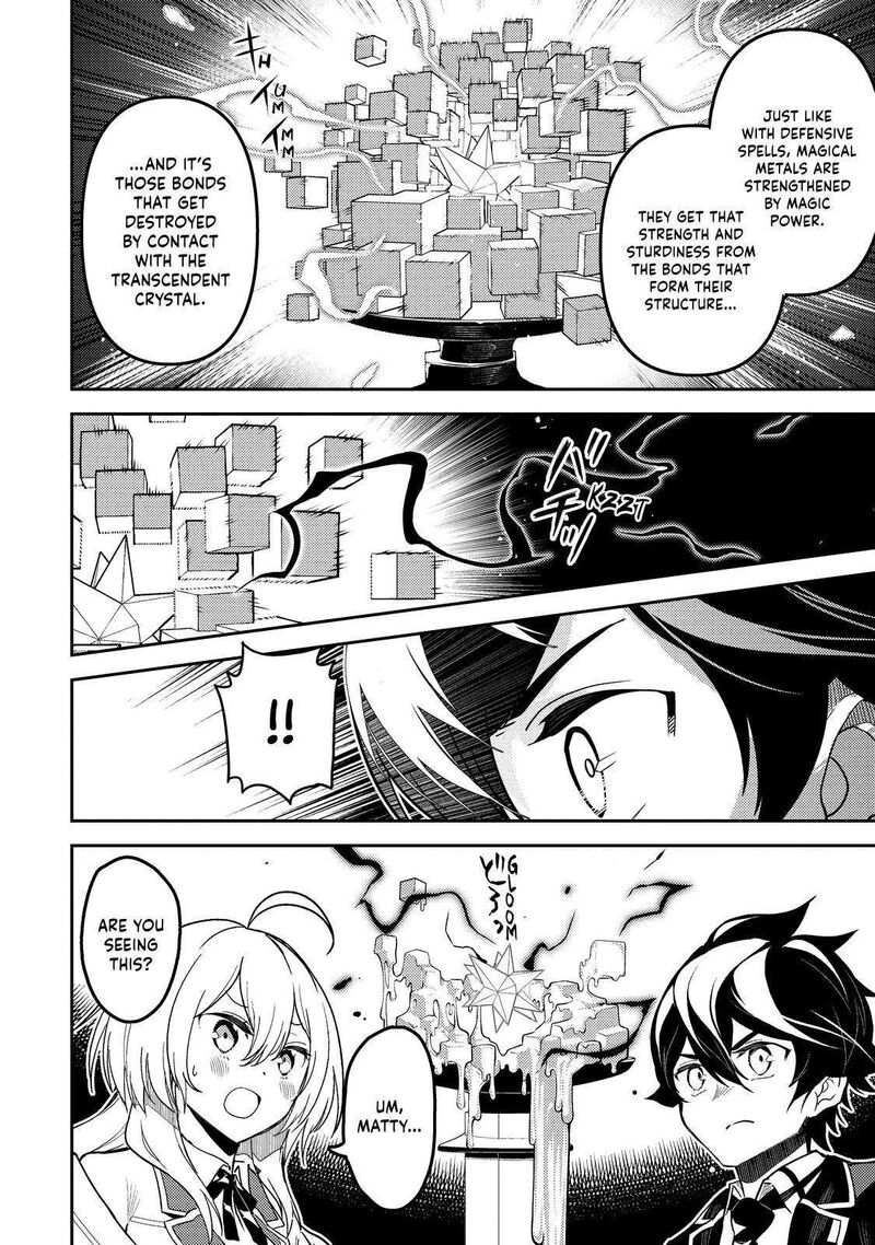 Read Shikkaku Mon No Saikyou Kenja EN Manga Online