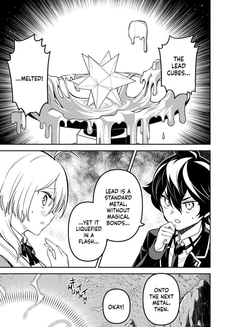 Read Shikkaku Mon No Saikyou Kenja EN Manga Online