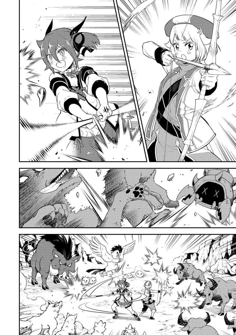 Read Shikkaku Mon No Saikyou Kenja EN Manga Online