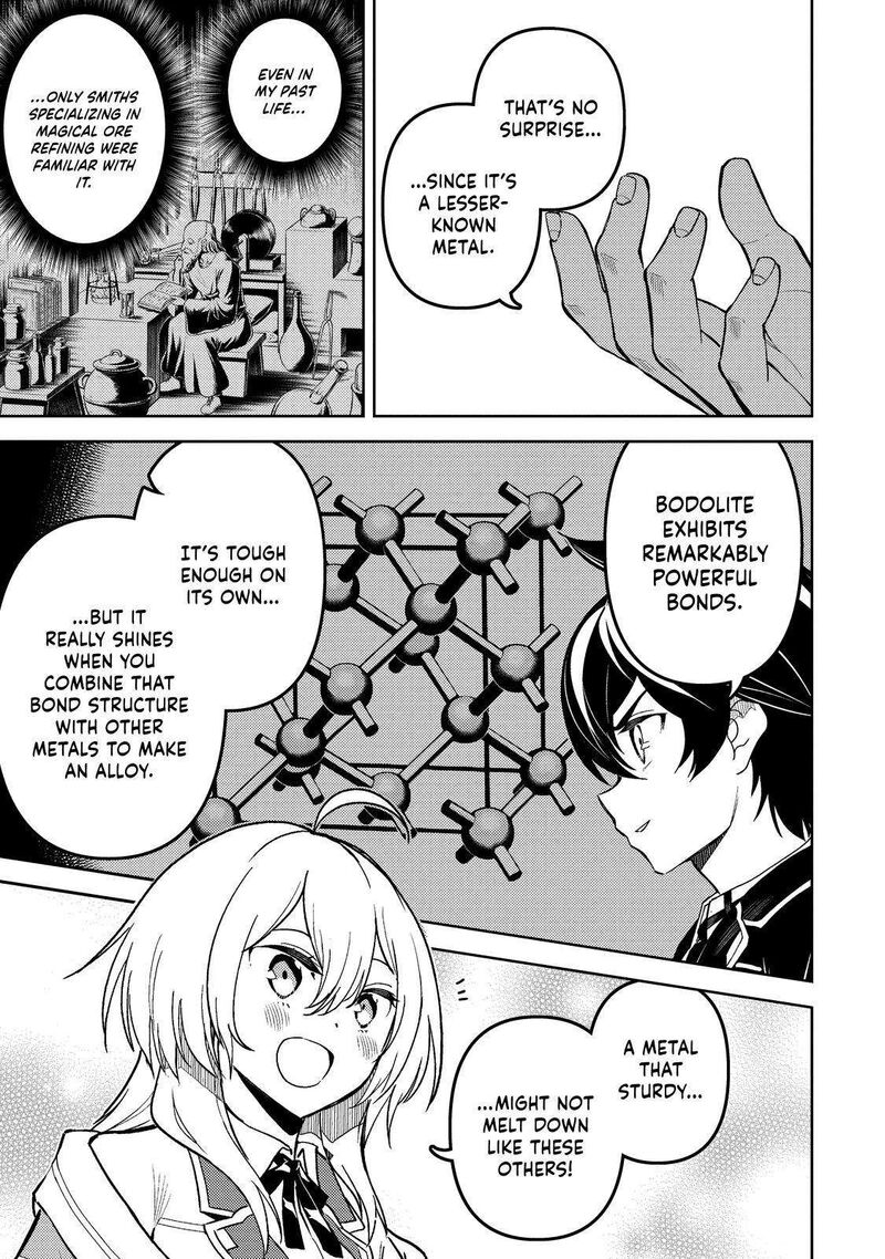 Read Shikkaku Mon No Saikyou Kenja EN Manga Online