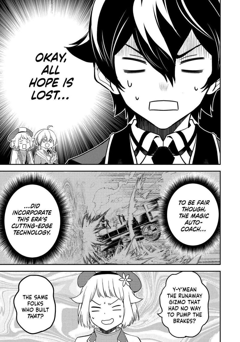 Read Shikkaku Mon No Saikyou Kenja EN Manga Online