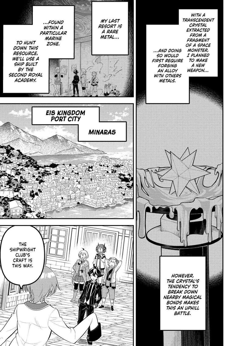 Read Shikkaku Mon No Saikyou Kenja EN Manga Online