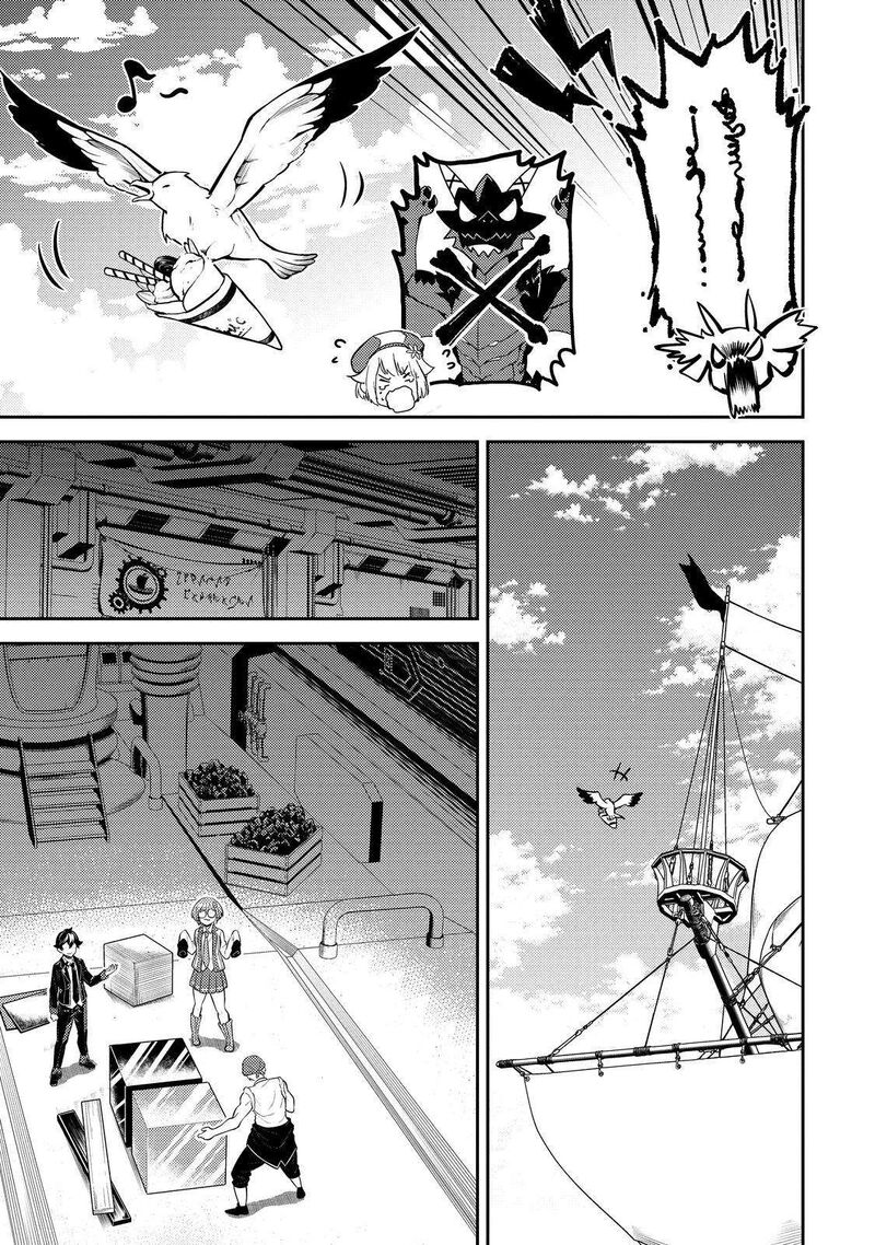 Read Shikkaku Mon No Saikyou Kenja EN Manga Online